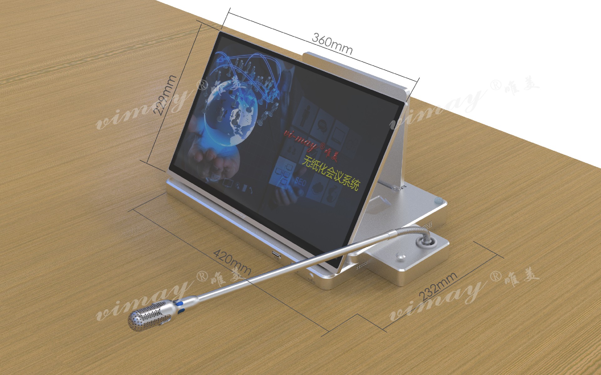 1681962599140893.jpg 桌面無紙化終端(帶話筒)ZM2系列1.jpg