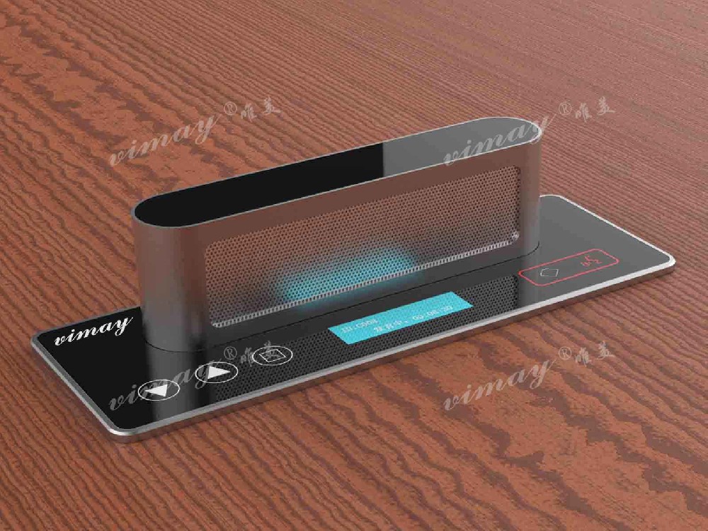 升降橫向波束陣列話筒